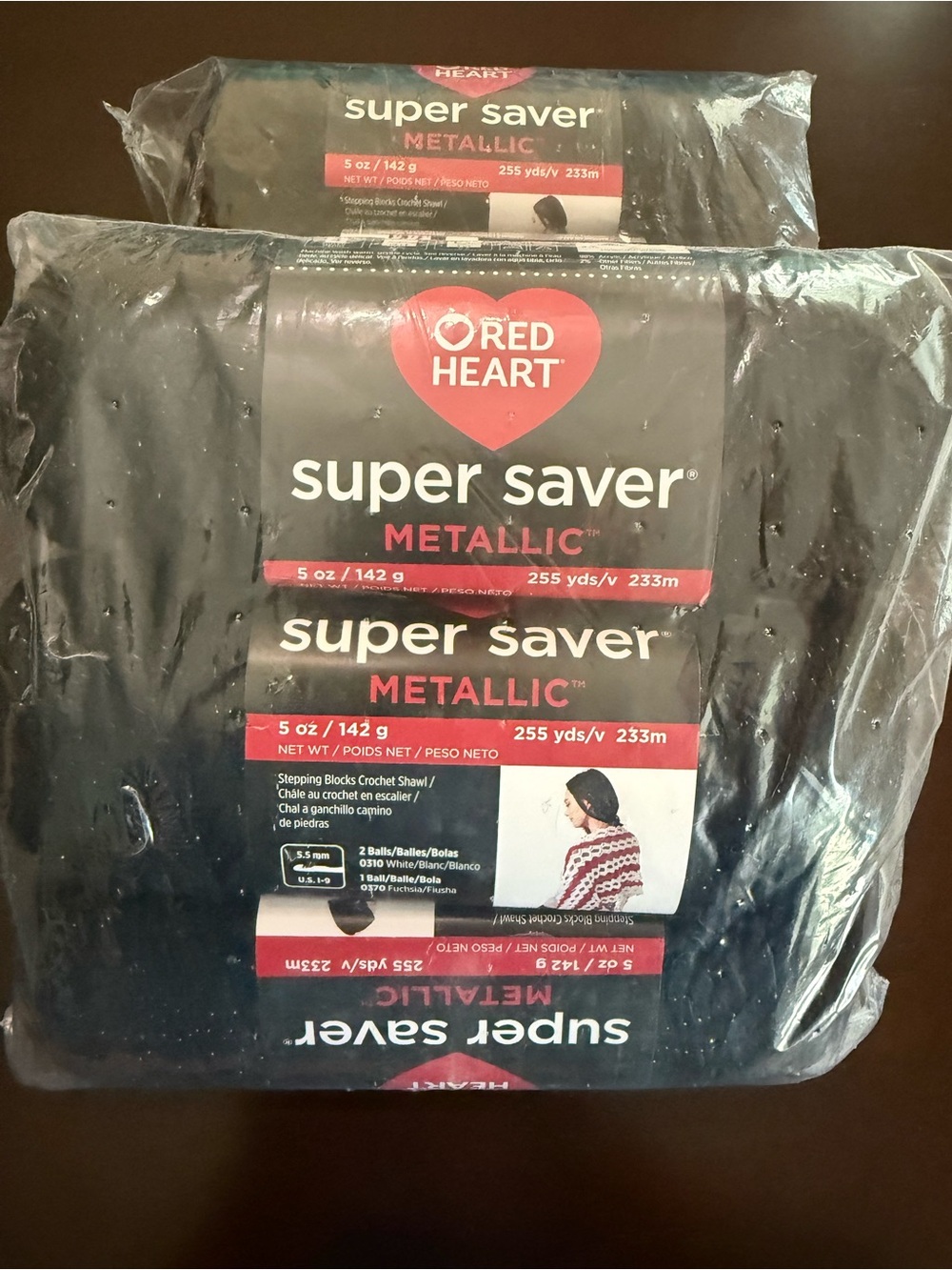 Red Heart Super Saver Metallic Black Yarn - 2 Pack